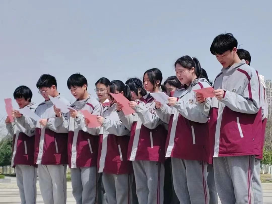 微信图片_202403290951371.jpg