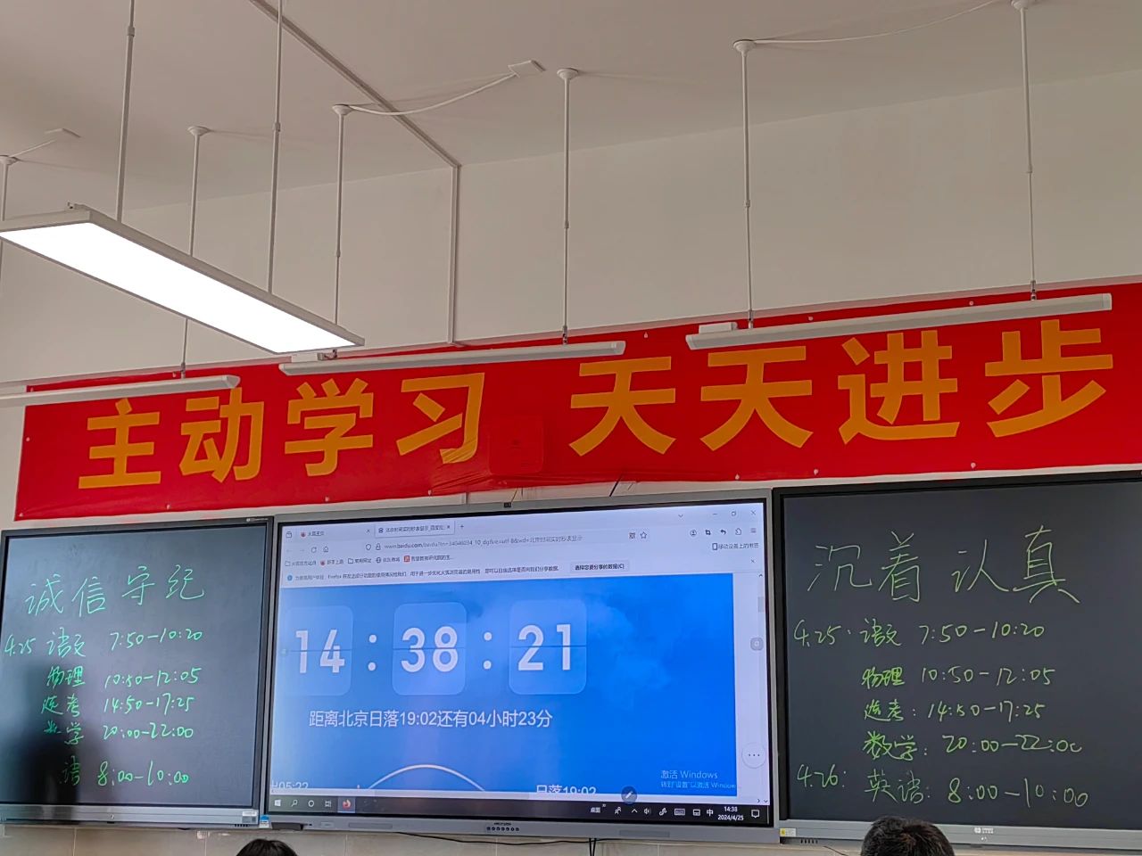 1714889329188045.jpg