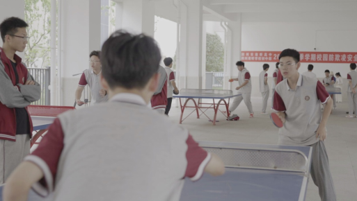 微信图片_20240615171242.png