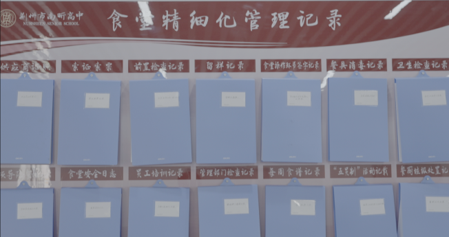 微信图片_20240622095540.png