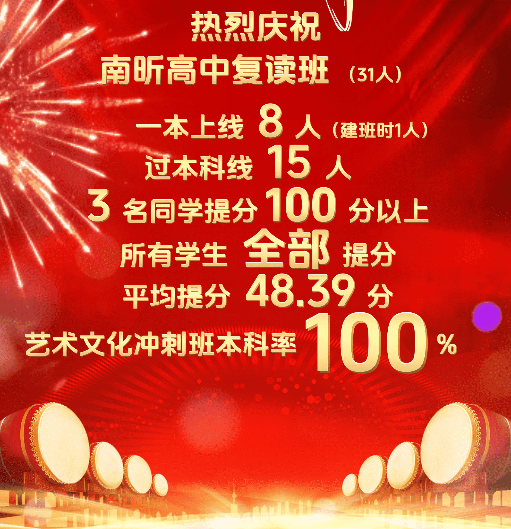 1721801819135511.png