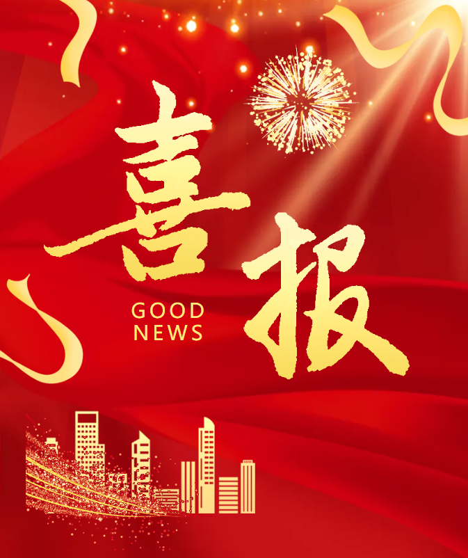 0cc6ce94240e9a4d5b0efdf5b6b80fa6.png