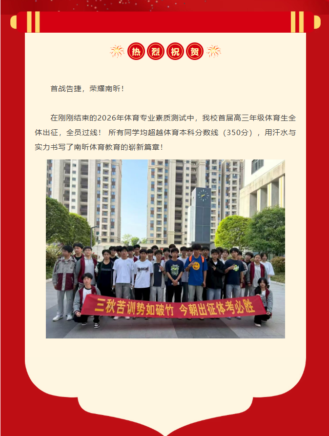 微信图片_20260425145326_849_477.png