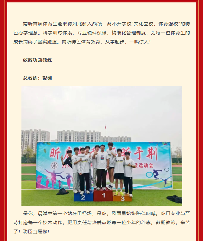 微信图片_20260425145356_851_477.png