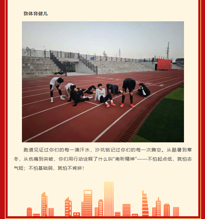 微信图片_20260425145405_852_477.png