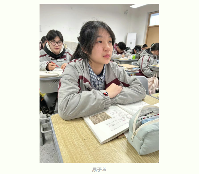 微信图片_20260429154046_907_477.png