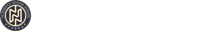 荆州市南昕教育集团