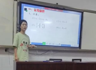图片7.png