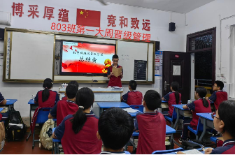 图片16.png
