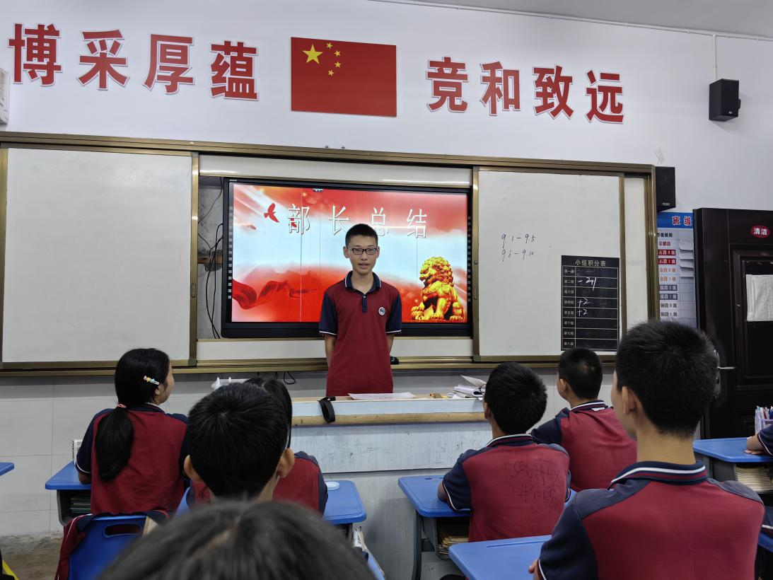 图片19.png