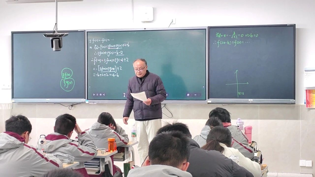 1701767319212216.jpg