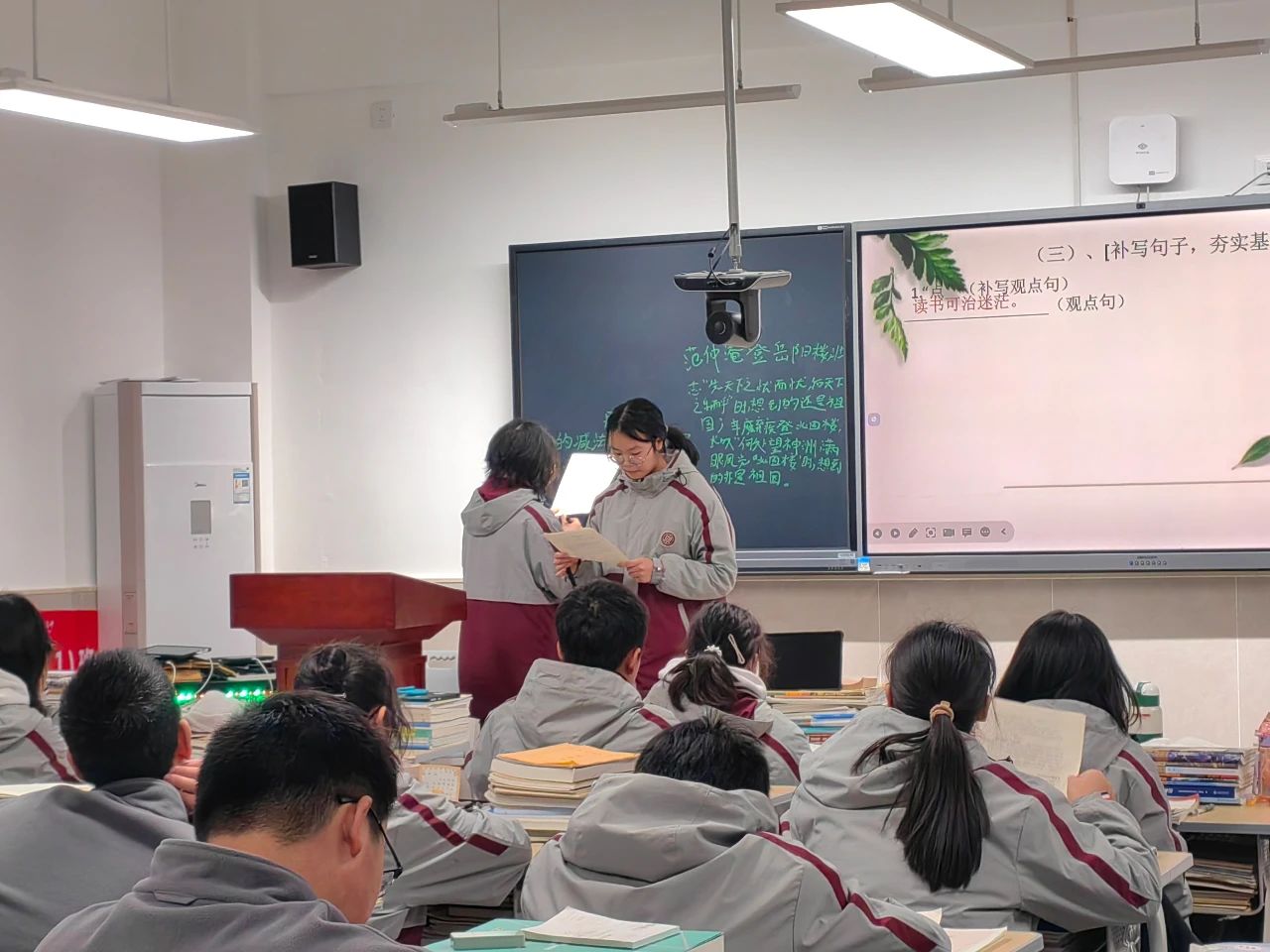 1701827335138967.jpg