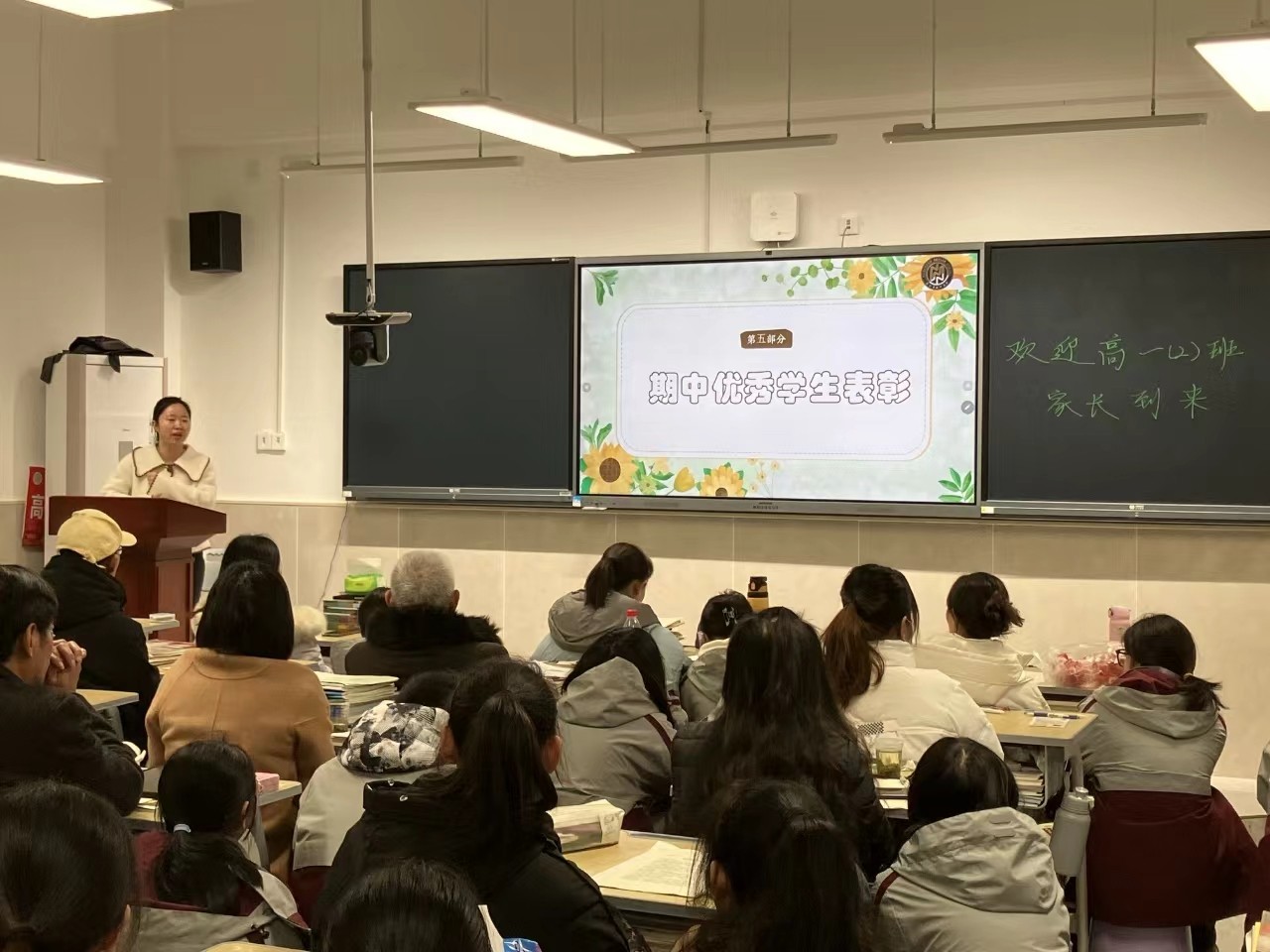 微信图片_20240329155114.jpg