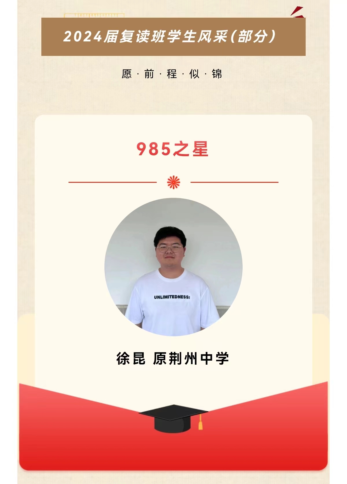 微信图片_20240612164445.jpg