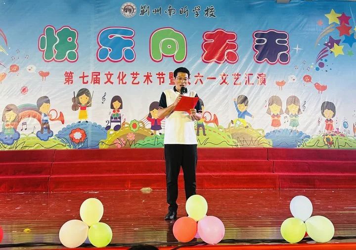 微信图片_20240607103518.jpg