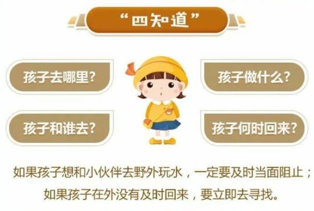 微信图片_20240718085543.jpg