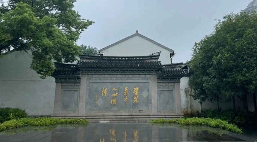 微信图片_20250620104733.jpg