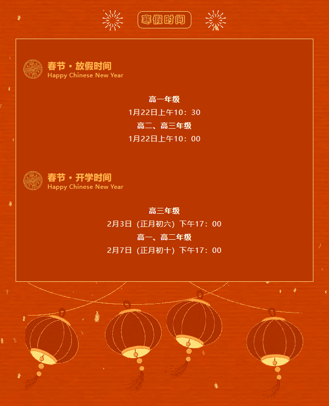 4710fe458f1ada8521065cd5a413522.png
