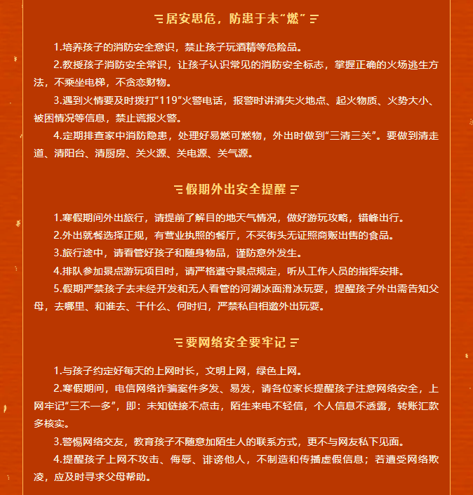 892415c92437ddac79b469490bc5ac4.png