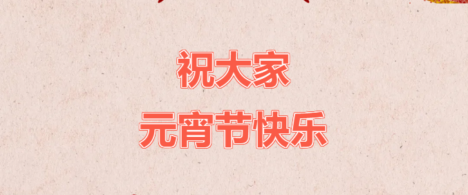 d2e5113ebba9908d1edae822f909022.png