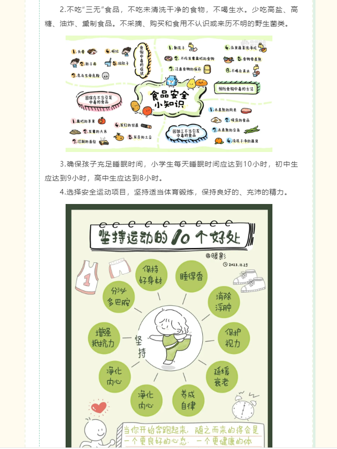 1f845e82b5c09798c669f8f9df51328.png