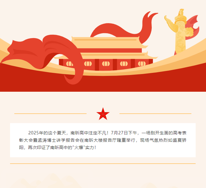 a4840ab0370ceac99d22f6d2ffed5d2.png