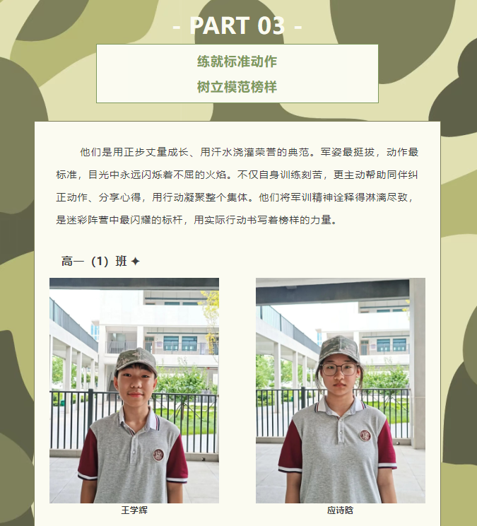 f1276e0c1a4cab7df4b8a745d1323bc.png